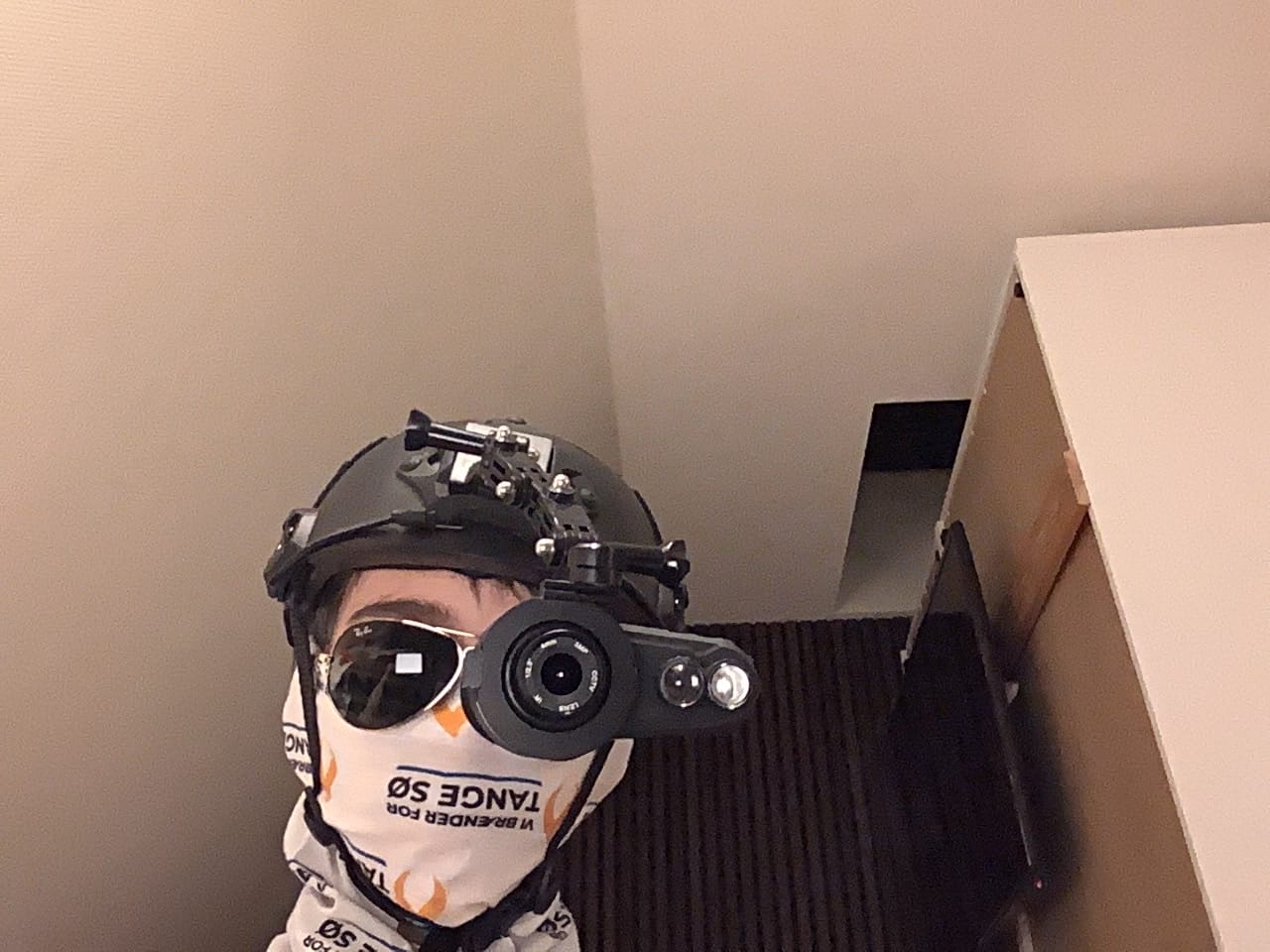 NIGHT SCOPE | PRO 1.0 NVG